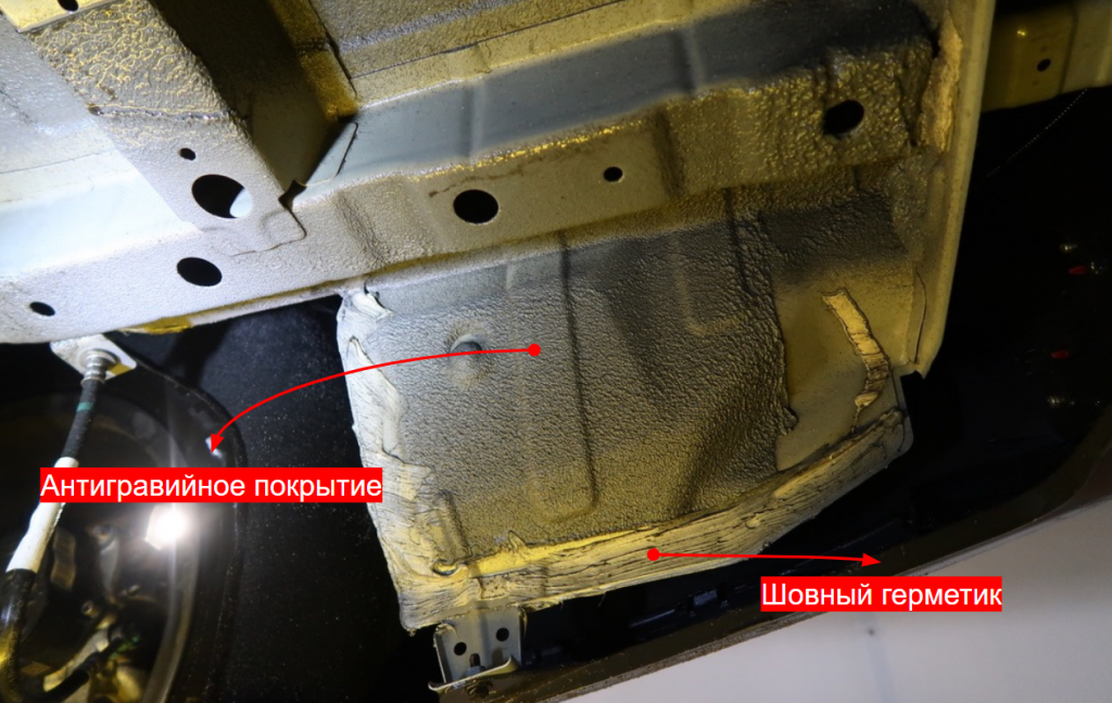 лекция2_фотография три.png